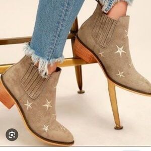 Tan star booties